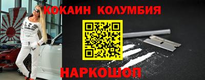 ешки Канаш