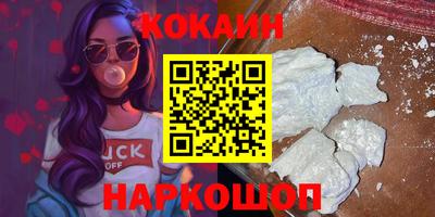 мяу мяу мука Кандалакша