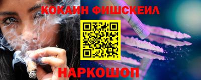 мяу мяу мука Кандалакша