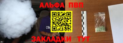 ешки Канаш
