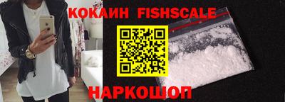 стаф Конаково