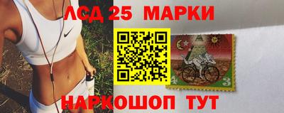 ешки Канаш