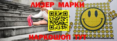 мяу мяу мука Кандалакша