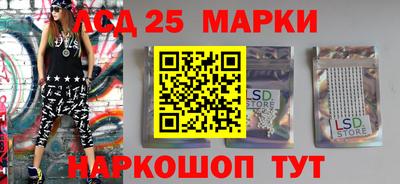 ешки Канаш