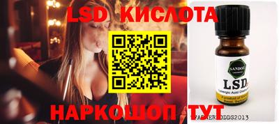 ешки Канаш