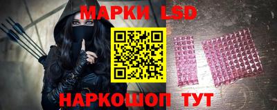 ешки Канаш