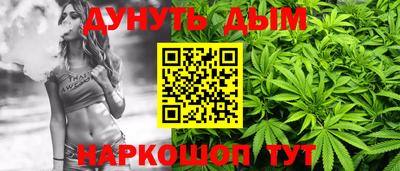 мяу мяу мука Кандалакша