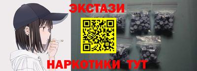 ешки Канаш