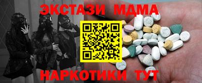 мяу мяу мука Кандалакша