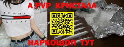 мяу мяу мука Кандалакша