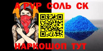 мяу мяу мука Кандалакша