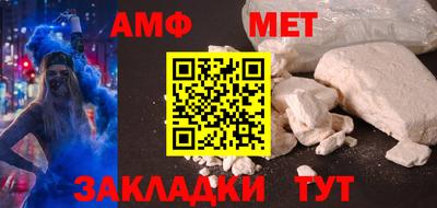 ешки Канаш