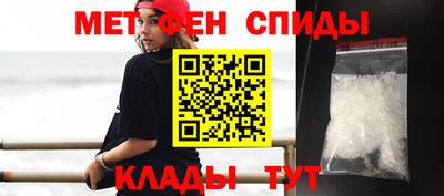 ешки Канаш