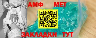 мяу мяу мука Кандалакша