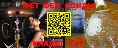 ешки Канаш