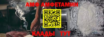 ешки Канаш