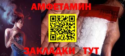 ешки Канаш