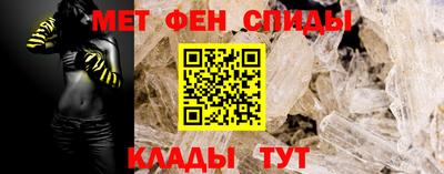 ешки Канаш