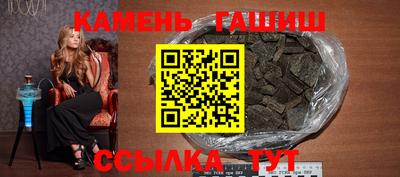 ешки Канаш