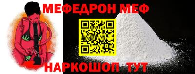 ешки Канаш